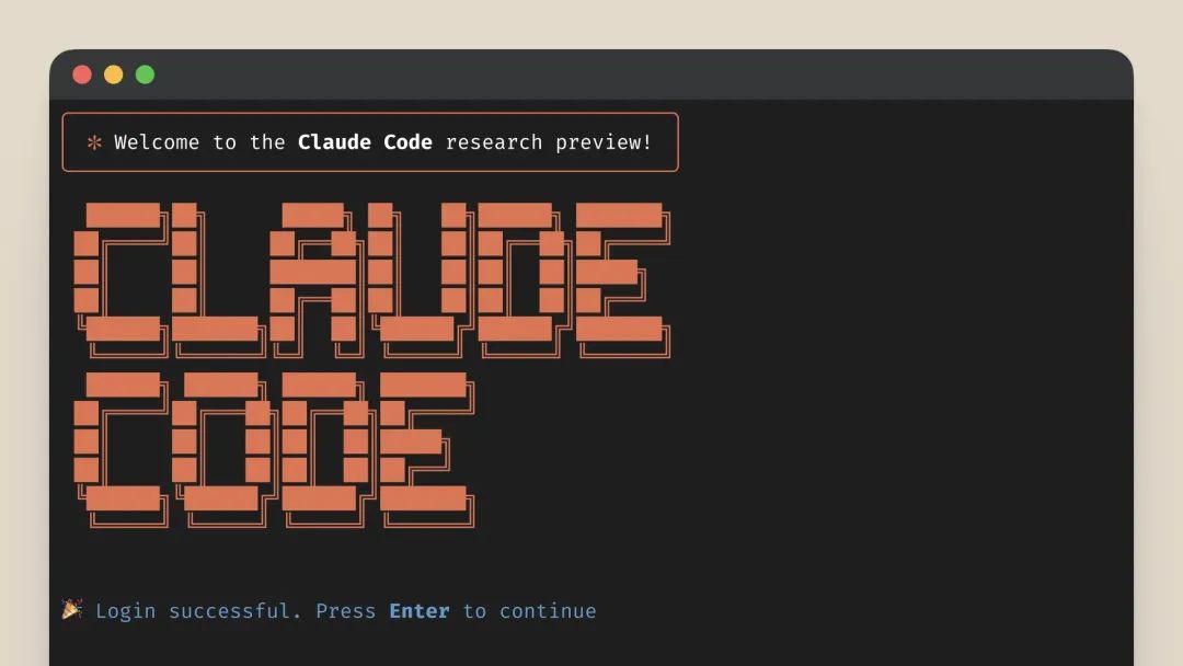 Image 8: Screen showing Claude Code onboarding